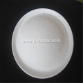 Polyacrylamide For Paper Making